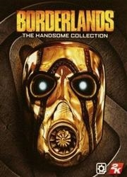 Borderlands: The Handsome Collection (Europe) Steam