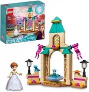 LEGO Disney Il Cortile del Castello di Anna 43198