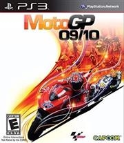 MOTO GP 09/10  GIOCO PS3